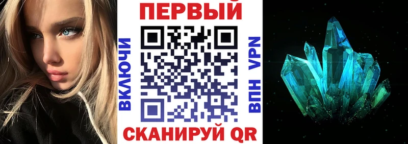 darknet Telegram  Междуреченск  Амфетамин Premium 