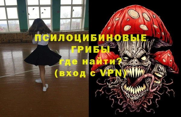 скорость Усолье-Сибирское