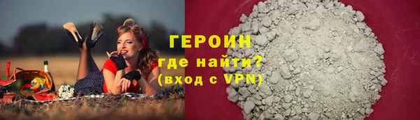 каннабис Усмань