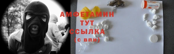 СК Горнозаводск