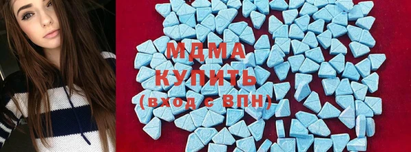 СК Горнозаводск