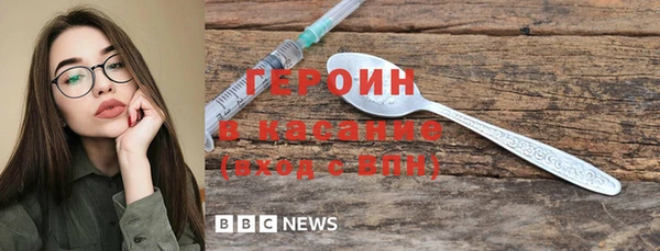 СК Горнозаводск