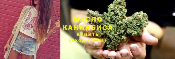 СК Горнозаводск