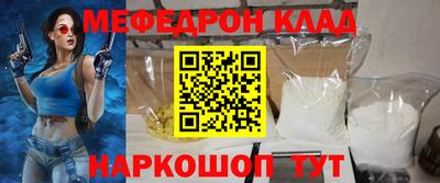 МДПВ Апрелевка