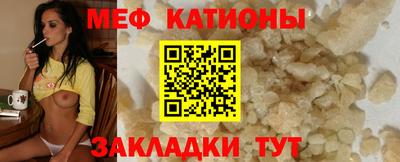 МДПВ Апрелевка