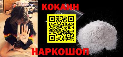 apvp Жуковский