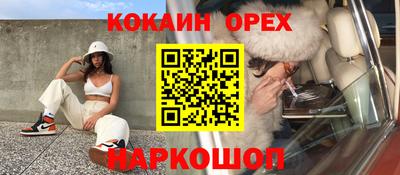 apvp Жуковский