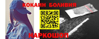 apvp Жуковский