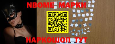 apvp Жуковский