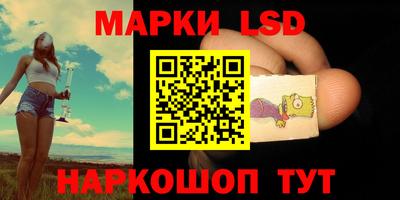 apvp Жуковский