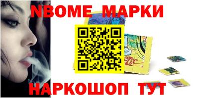 сатива Балаково