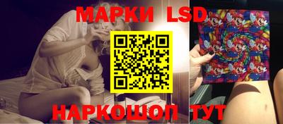 альфа пвп VHQ Заволжье