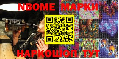 apvp Жуковский
