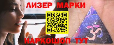 МДПВ Апрелевка