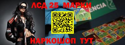 apvp Жуковский