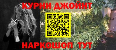 мефедрон VHQ Балашиха