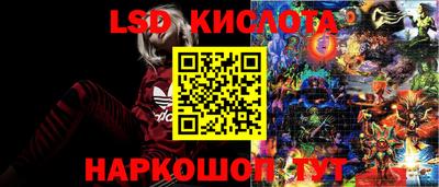 дистиллят марихуана Заводоуковск