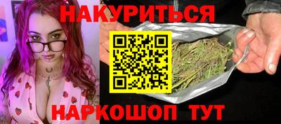 альфа пвп VHQ Заволжье