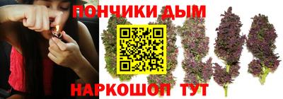 дистиллят марихуана Заводоуковск
