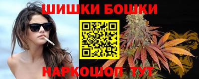 альфа пвп VHQ Заволжье