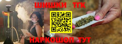 альфа пвп VHQ Заволжье