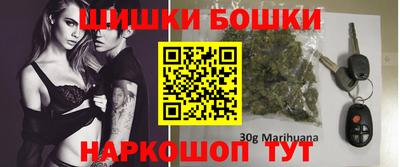 альфа пвп VHQ Заволжье