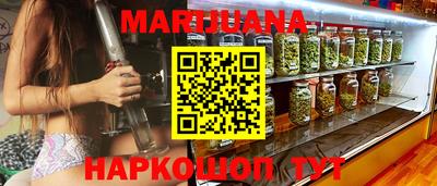 альфа пвп VHQ Заволжье