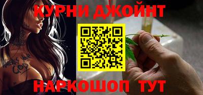 альфа пвп VHQ Заволжье