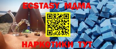 альфа пвп VHQ Заволжье