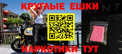 apvp Жуковский