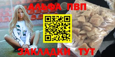 дистиллят марихуана Заводоуковск