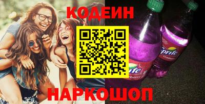 дистиллят марихуана Заводоуковск