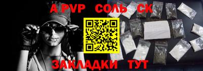 дистиллят марихуана Заводоуковск