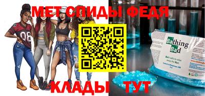 МДПВ Апрелевка