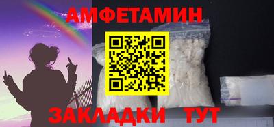 дистиллят марихуана Заводоуковск