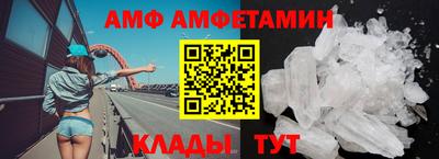 мефедрон VHQ Балашиха