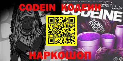 mix Краснодар