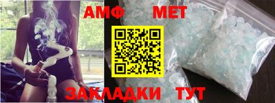 дистиллят марихуана Заводоуковск