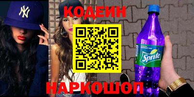 apvp Жуковский