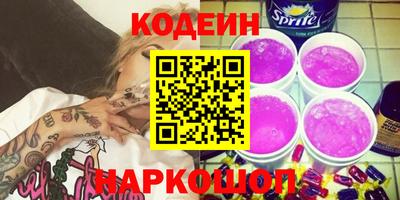 apvp Жуковский