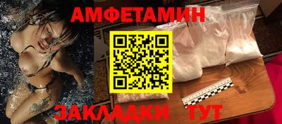 дистиллят марихуана Заводоуковск
