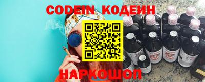 apvp Жуковский