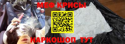 apvp Жуковский