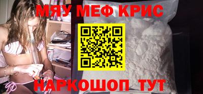 альфа пвп VHQ Заволжье