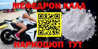 apvp Жуковский