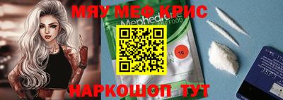 дистиллят марихуана Заводоуковск