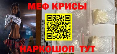 МДПВ Апрелевка