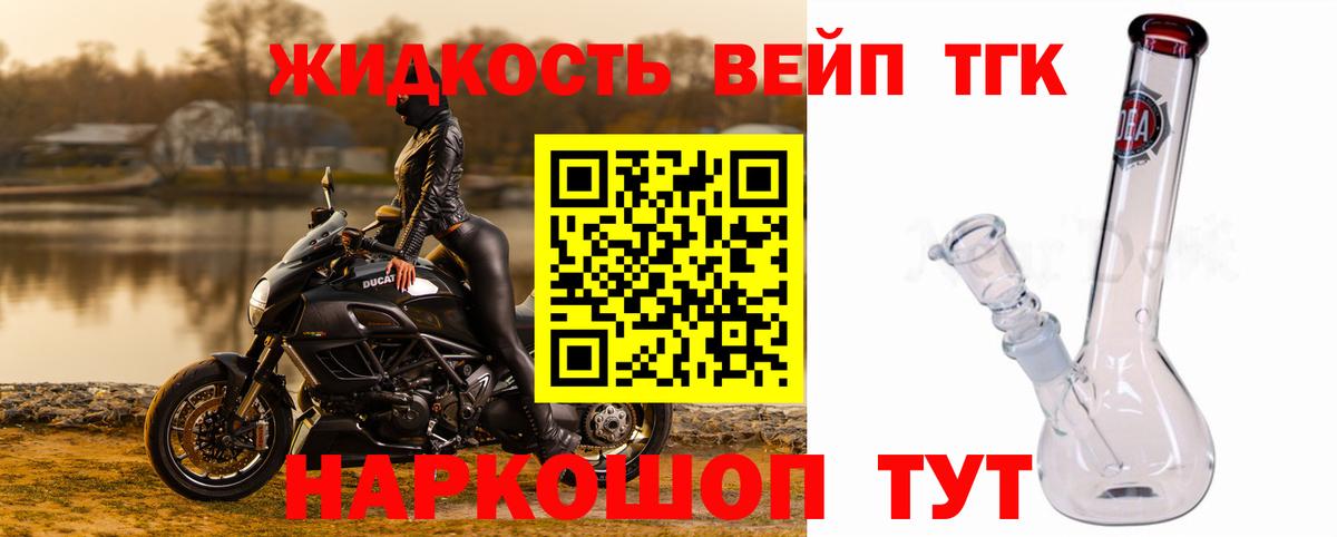 Экстази Междуреченск