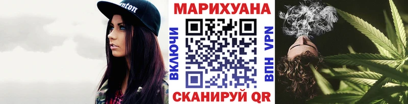 omg зеркало  магазин  наркотиков  Междуреченск  Конопля Amnesia 